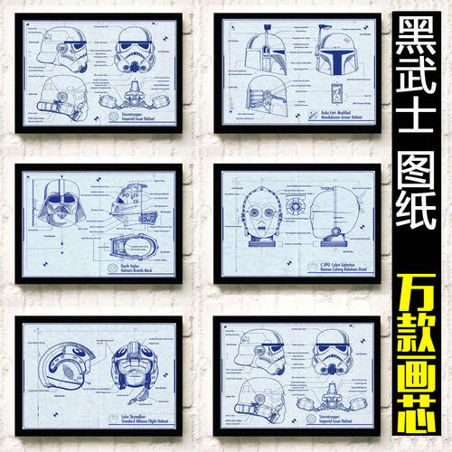 高中学历证明书造假